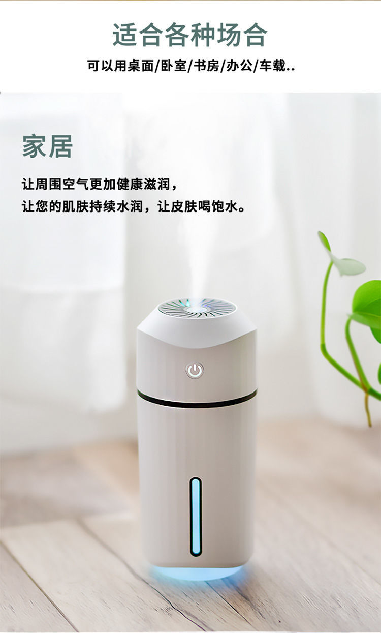 Colorful Lights Auto Aromatherapy Humidifier Desktop Rechargeable Household Bedroom Air Purifier Mute Large Sprayer Colorful Lights Auto Aromatherapy Humidifier Desktop Rechargeable Household Bedroom Air Purifier Mute Large Sprayer