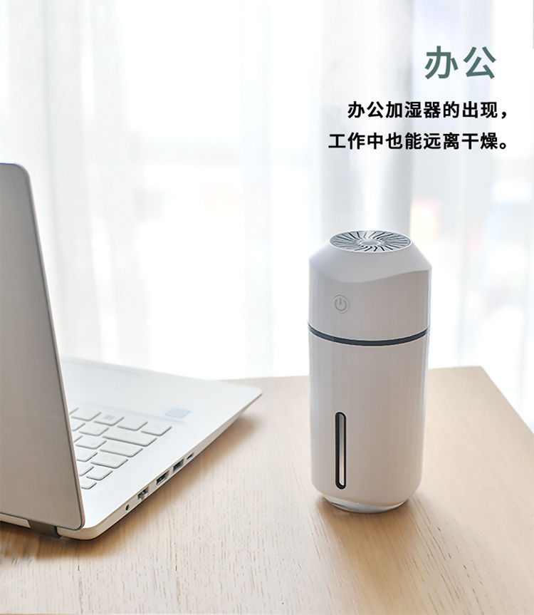 Colorful Lights Auto Aromatherapy Humidifier Desktop Rechargeable Household Bedroom Air Purifier Mute Large Sprayer Colorful Lights Auto Aromatherapy Humidifier Desktop Rechargeable Household Bedroom Air Purifier Mute Large Sprayer
