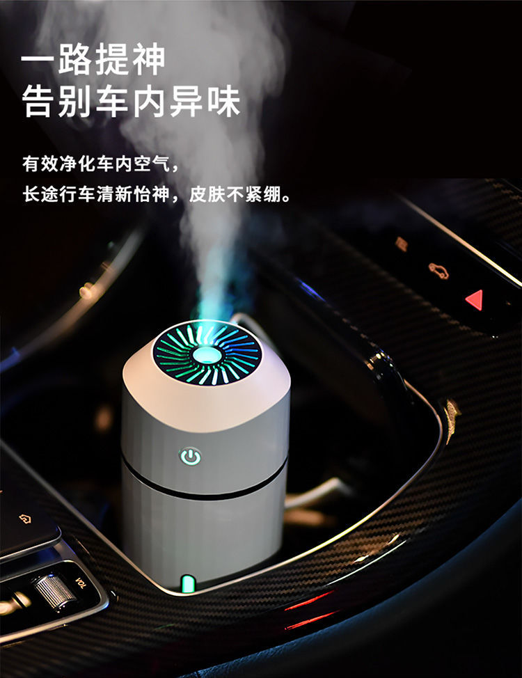 Colorful Lights Auto Aromatherapy Humidifier Desktop Rechargeable Household Bedroom Air Purifier Mute Large Sprayer Colorful Lights Auto Aromatherapy Humidifier Desktop Rechargeable Household Bedroom Air Purifier Mute Large Sprayer