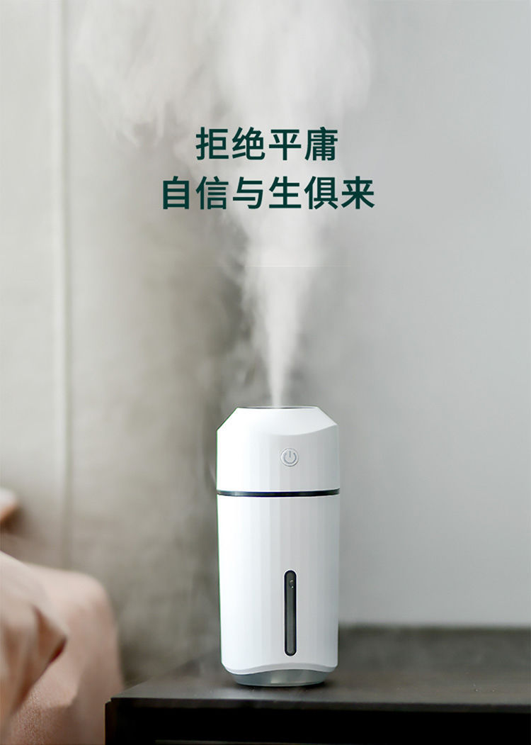 Colorful Lights Auto Aromatherapy Humidifier Desktop Rechargeable Household Bedroom Air Purifier Mute Large Sprayer Colorful Lights Auto Aromatherapy Humidifier Desktop Rechargeable Household Bedroom Air Purifier Mute Large Sprayer