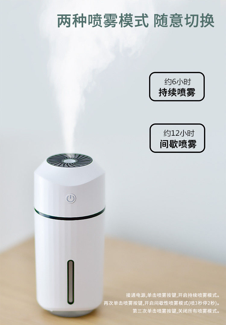Colorful Lights Auto Aromatherapy Humidifier Desktop Rechargeable Household Bedroom Air Purifier Mute Large Sprayer Colorful Lights Auto Aromatherapy Humidifier Desktop Rechargeable Household Bedroom Air Purifier Mute Large Sprayer