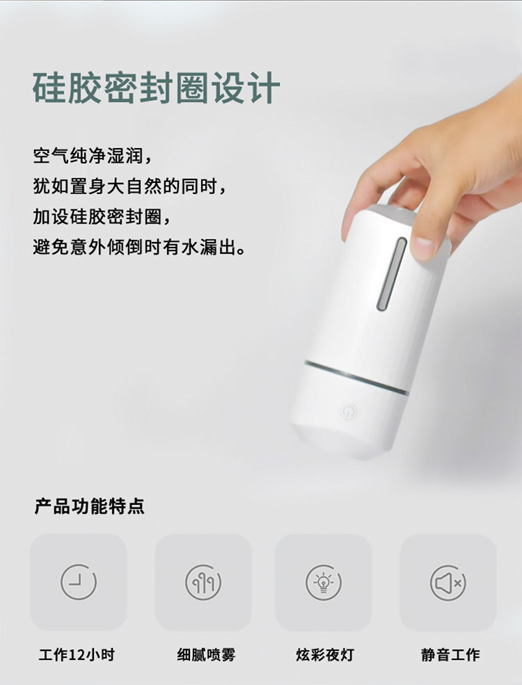 Colorful Lights Auto Aromatherapy Humidifier Desktop Rechargeable Household Bedroom Air Purifier Mute Large Sprayer Colorful Lights Auto Aromatherapy Humidifier Desktop Rechargeable Household Bedroom Air Purifier Mute Large Sprayer