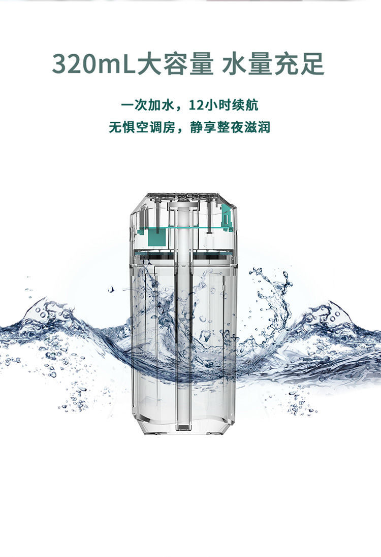 Colorful Lights Auto Aromatherapy Humidifier Desktop Rechargeable Household Bedroom Air Purifier Mute Large Sprayer Colorful Lights Auto Aromatherapy Humidifier Desktop Rechargeable Household Bedroom Air Purifier Mute Large Sprayer