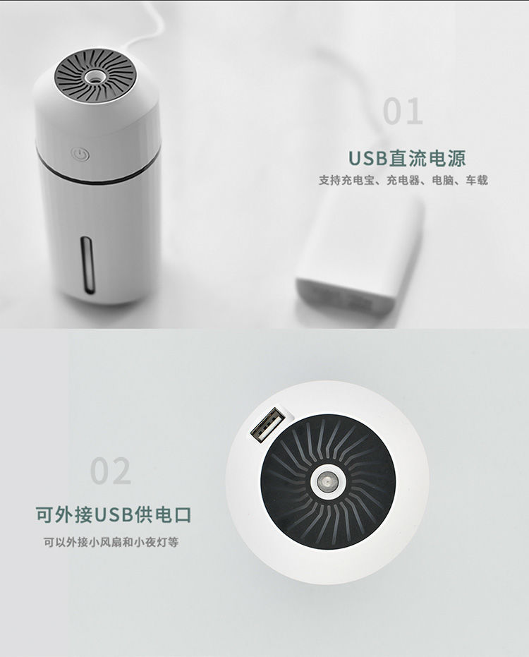 Colorful Lights Auto Aromatherapy Humidifier Desktop Rechargeable Household Bedroom Air Purifier Mute Large Sprayer Colorful Lights Auto Aromatherapy Humidifier Desktop Rechargeable Household Bedroom Air Purifier Mute Large Sprayer
