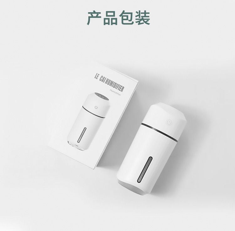 Colorful Lights Auto Aromatherapy Humidifier Desktop Rechargeable Household Bedroom Air Purifier Mute Large Sprayer Colorful Lights Auto Aromatherapy Humidifier Desktop Rechargeable Household Bedroom Air Purifier Mute Large Sprayer