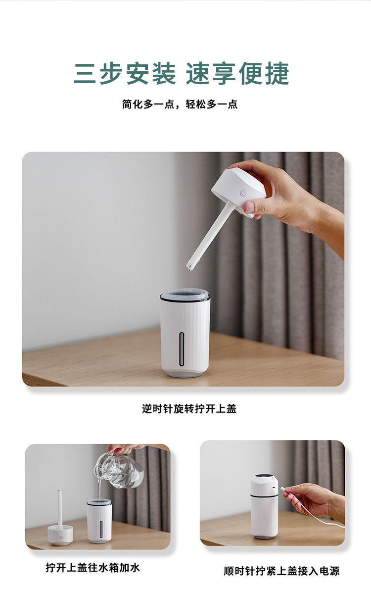 Colorful Lights Auto Aromatherapy Humidifier Desktop Rechargeable Household Bedroom Air Purifier Mute Large Sprayer Colorful Lights Auto Aromatherapy Humidifier Desktop Rechargeable Household Bedroom Air Purifier Mute Large Sprayer