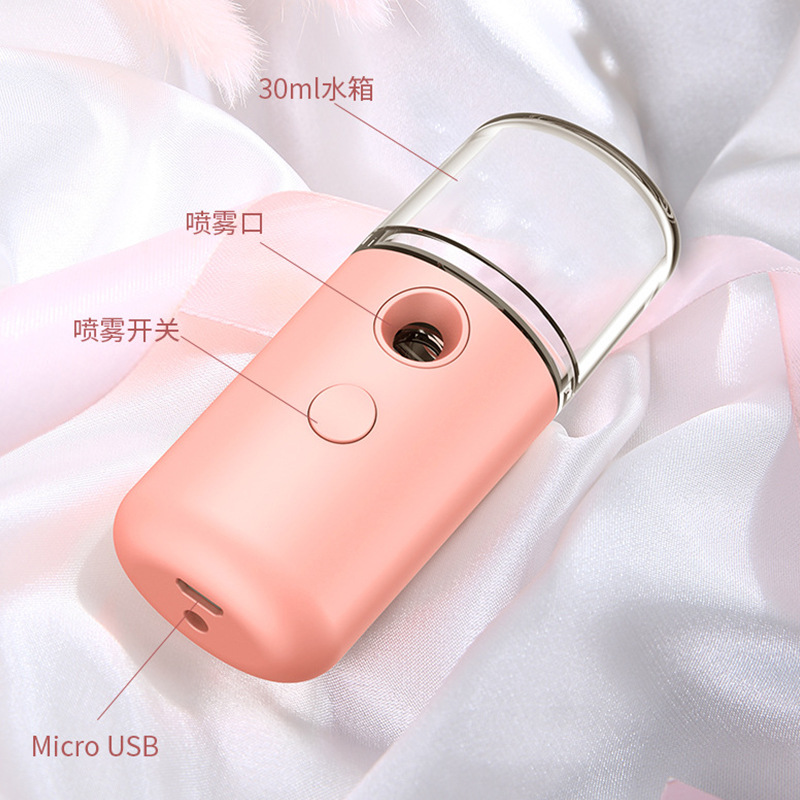 Portable Handheld Water Replenishing Instrument New Mini Facial Humidifier Beauty Instrument Nano Mist Sprayer Water Replenishing Instrument Sprayer