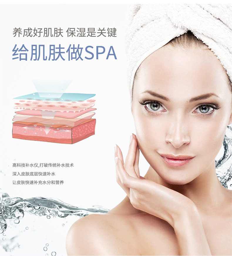 Portable Handheld Water Replenishing Instrument New Mini Facial Humidifier Beauty Instrument Nano Mist Sprayer Water Replenishing Instrument Sprayer Portable Handheld Water Replenishing Instrument New Mini Facial Humidifier Beauty Instrument Nano Mist Sprayer Water Replenishing Instrument Sprayer