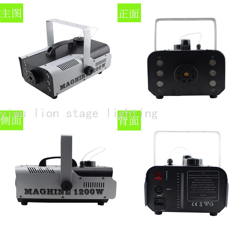 Factory Direct Sales 1200W with LED Light Luminous Constant Temperature Smoke Making Machine Wedding Bar Stage Professional Sprayer