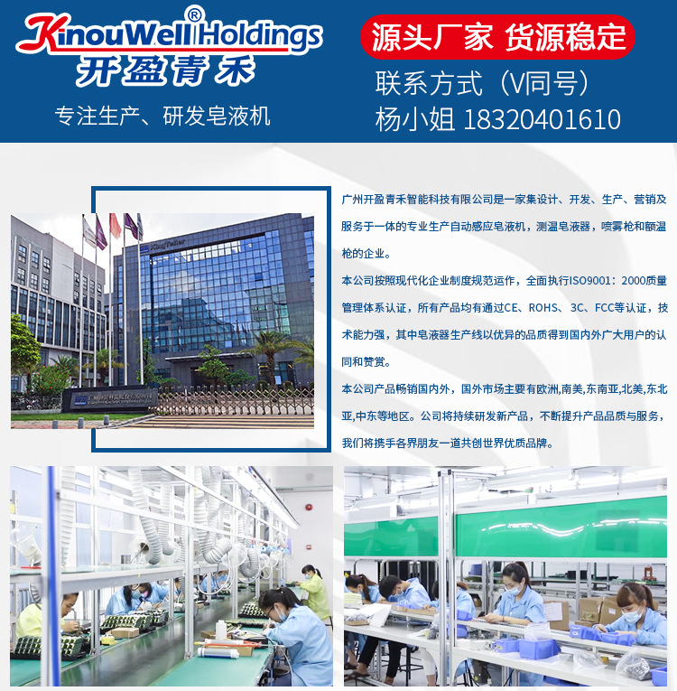 Automatic Induction Mobile Phone Alcohol Disinfection Mobile Bracket Sprayer Touch-Free Wall-Mounted Soap Dispenser Automatic Induction Mobile Phone Alcohol Disinfection Mobile Bracket Sprayer Touch-Free Wall-Mounted Soap Dispenser