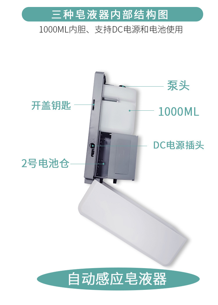 Automatic Induction Mobile Phone Alcohol Disinfection Mobile Bracket Sprayer Touch-Free Wall-Mounted Soap Dispenser Automatic Induction Mobile Phone Alcohol Disinfection Mobile Bracket Sprayer Touch-Free Wall-Mounted Soap Dispenser