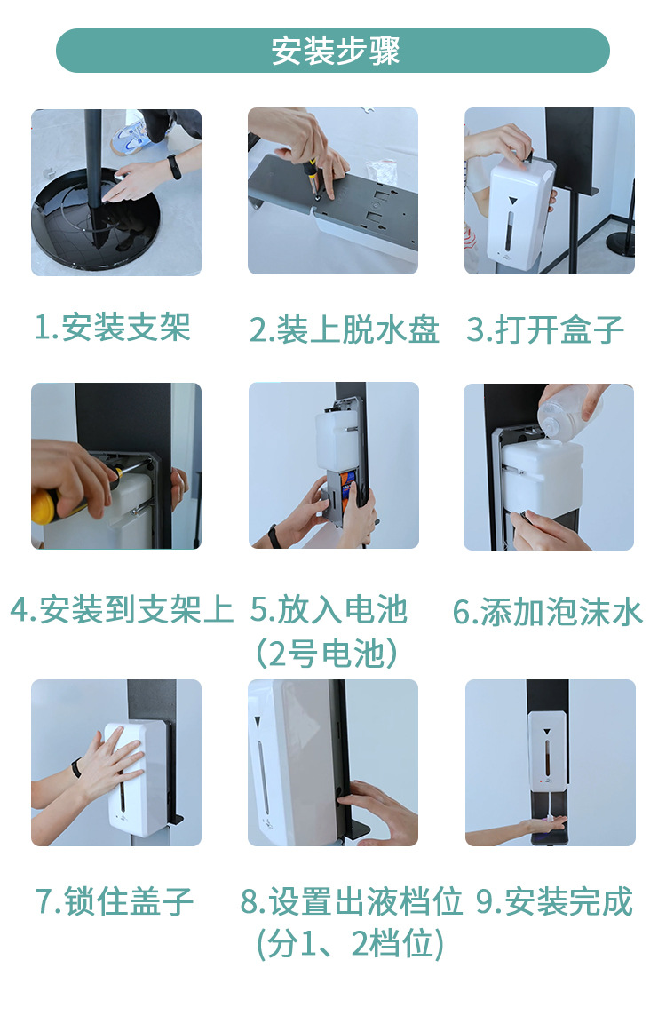 Automatic Induction Mobile Phone Alcohol Disinfection Mobile Bracket Sprayer Touch-Free Wall-Mounted Soap Dispenser Automatic Induction Mobile Phone Alcohol Disinfection Mobile Bracket Sprayer Touch-Free Wall-Mounted Soap Dispenser