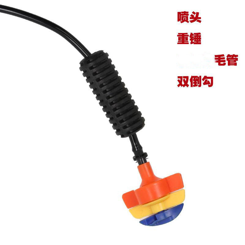 Greenhouse Upside down Sprinkler Automatic Watering Sprayer Gardening Irrigation Atomization Rotating Micro Sprinkler
