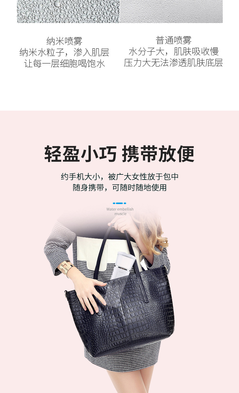 Portable Handheld Water Replenishing Instrument Sprayer USB Emergency Supply Large Capacity Humidifier Facial Mist Spray Facial Steamer Portable Handheld Water Replenishing Instrument Sprayer USB Emergency Supply Large Capacity Humidifier Facial Mist Spray Facial Steamer