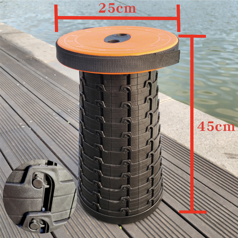 Tiktok Travel Folding Stool Portable Outdoor Adjustable Retractable Stool Rest Foot Shrink Seat Train Fishing Queuing Stool