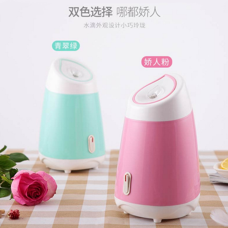 Nano Mist Sprayer Beauty Face Steaming Instrument Household Portable Facial Humidification Moisturizing Skin Rejuvenation Artifact