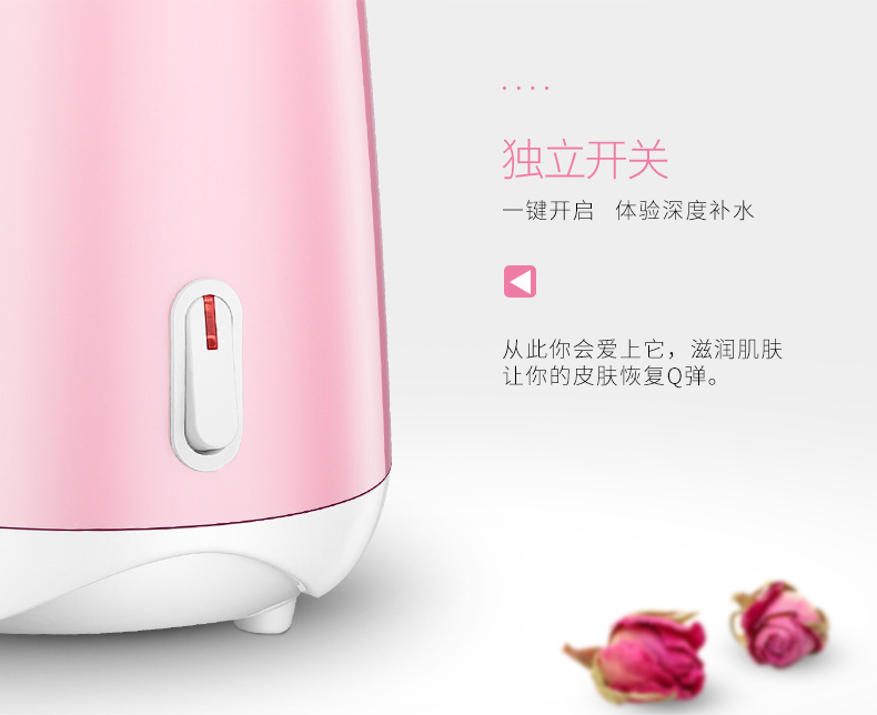 Nano Mist Sprayer Beauty Face Steaming Instrument Household Portable Facial Humidification Moisturizing Skin Rejuvenation Artifact Nano Mist Sprayer Beauty Face Steaming Instrument Household Portable Facial Humidification Moisturizing Skin Rejuvenation Artifact