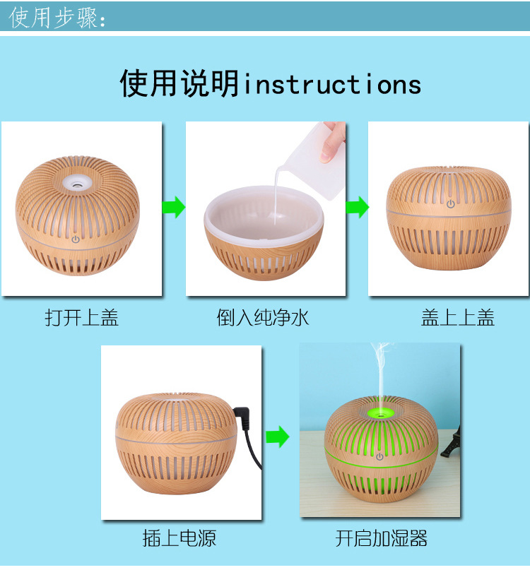 New Humidifier Aroma Diffuser Desktop and Car-Mounted USB Charging Wood Grain Disinfection Purifier Humidifier Sprayer New Humidifier Aroma Diffuser Desktop and Car-Mounted USB Charging Wood Grain Disinfection Purifier Humidifier Sprayer