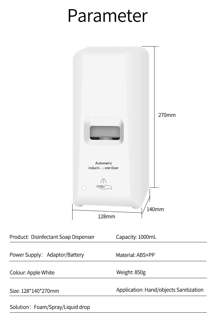 Induction Sterilizer Alcohol Sprayer Inductive NonContact WallMounted Soap Dispenser with Bracket Soap Dispenser