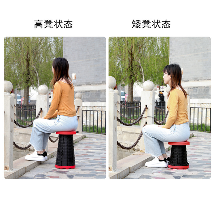 Folding Stool Outdoor Portable Travel Adjustable Retractable Stool Spot Supply Outdoor Fishing Folding Chair