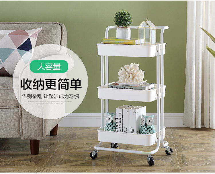 New Beauty Salon Storage Rack Bathroom Trolley Mobile Simple Kitchen Finishing Shelf Living Room Storage Trolley