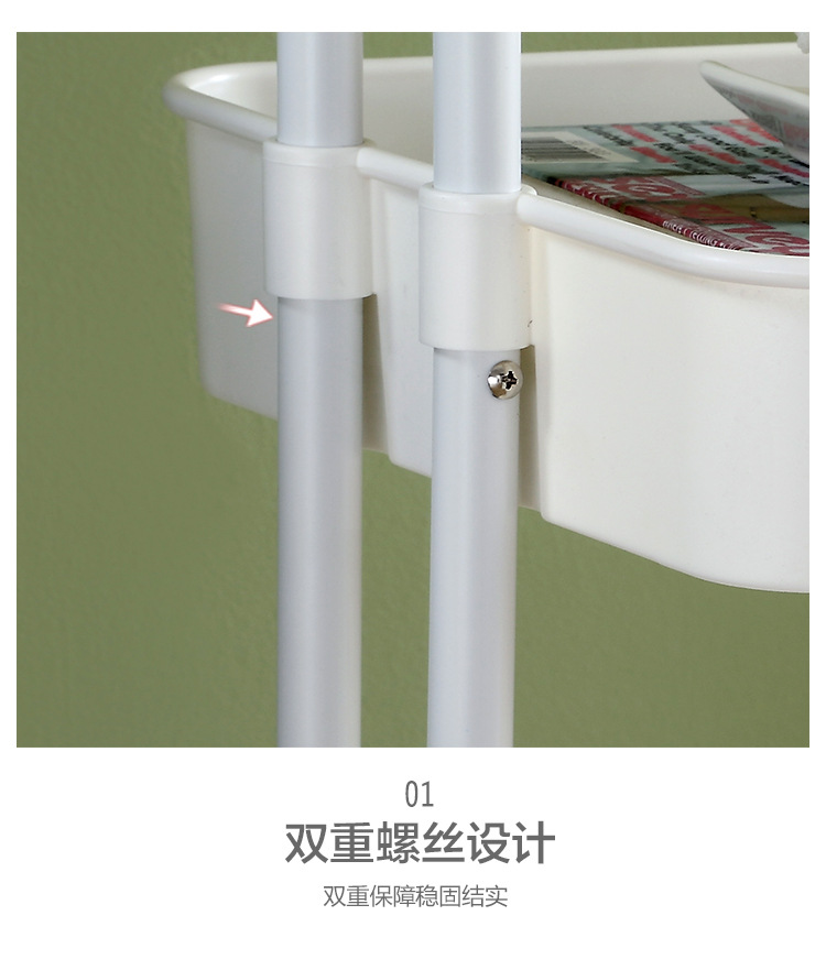 New Beauty Salon Storage Rack Bathroom Trolley Mobile Simple Kitchen Finishing Shelf Living Room Storage Trolley