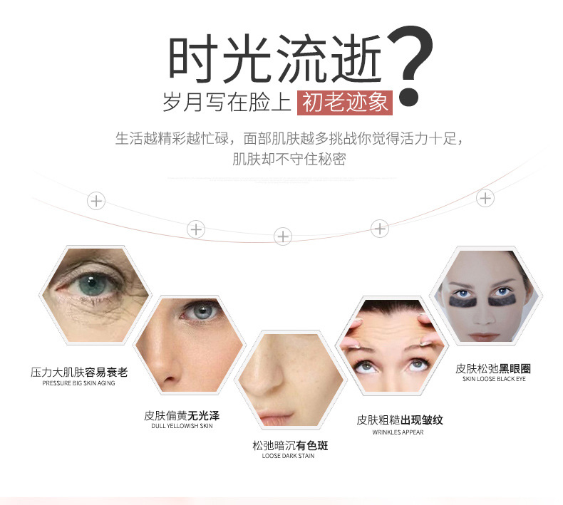 Nanum beauty massager portable rehydrator handheld nano usb face rehydrator sprayer Nanum beauty massager portable rehydrator handheld nano usb face rehydrator sprayer