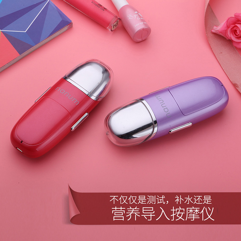 Nanum beauty massager portable rehydrator handheld nano usb face rehydrator sprayer Nanum beauty massager portable rehydrator handheld nano usb face rehydrator sprayer