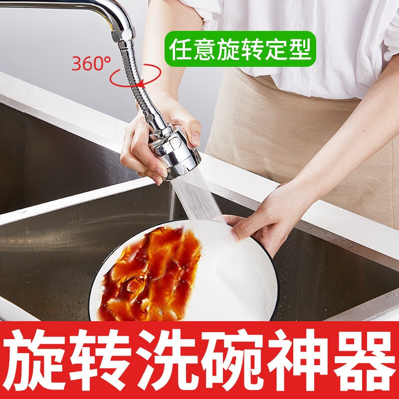 Punch-Free Alumimum Kitchen Hanger Kitchen Storage Rack Wall-Mounted Knife Holder Storage Rack