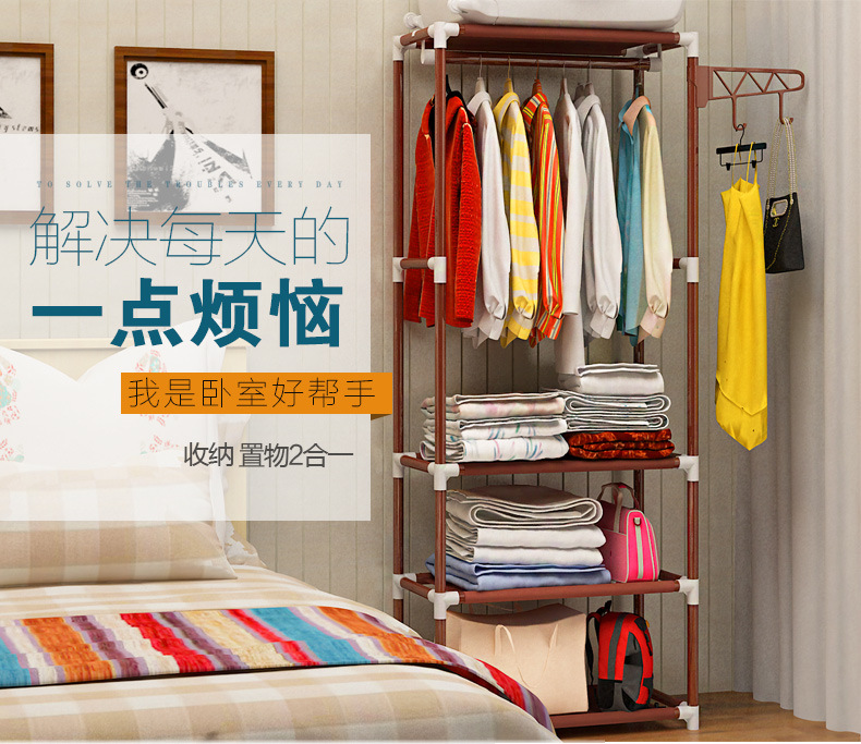 Simple Hallstand Floor Hangers-Bedroom Storage Rack Room Clothes Storage Rack Cabinet Simple Modern Double Poles