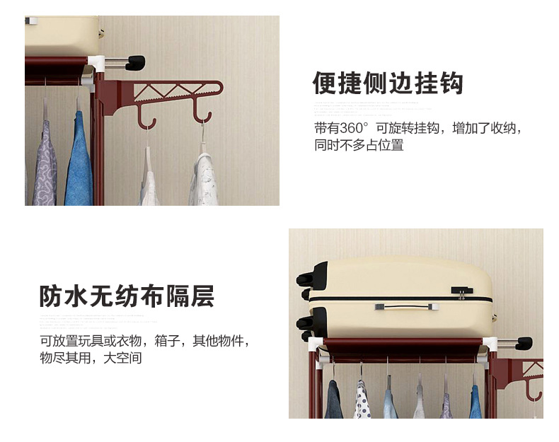 Simple Hallstand Floor Hangers-Bedroom Storage Rack Room Clothes Storage Rack Cabinet Simple Modern Double Poles