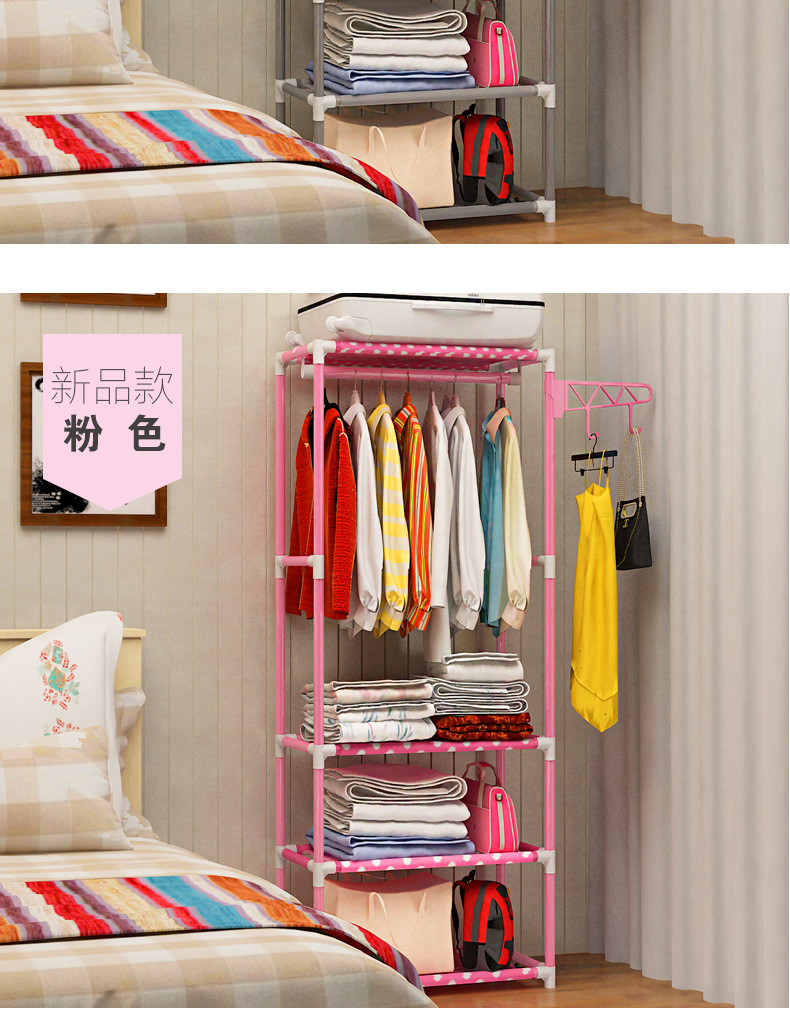 Simple Hallstand Floor Hangers-Bedroom Storage Rack Room Clothes Storage Rack Cabinet Simple Modern Double Poles