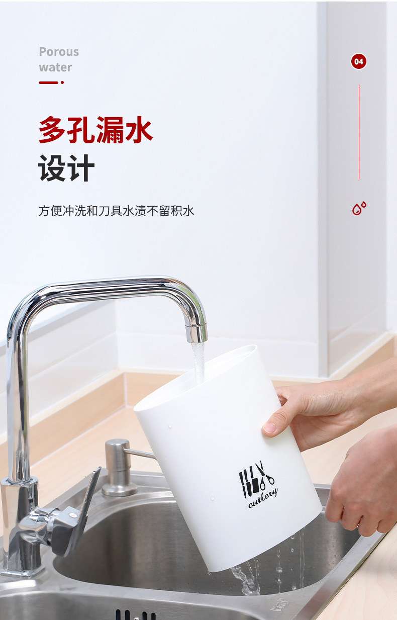 Kitchen Organizers Household Toolframe Storage Rack Kitchen Knife Storage Draining Knife Holder Knife Storage Rack