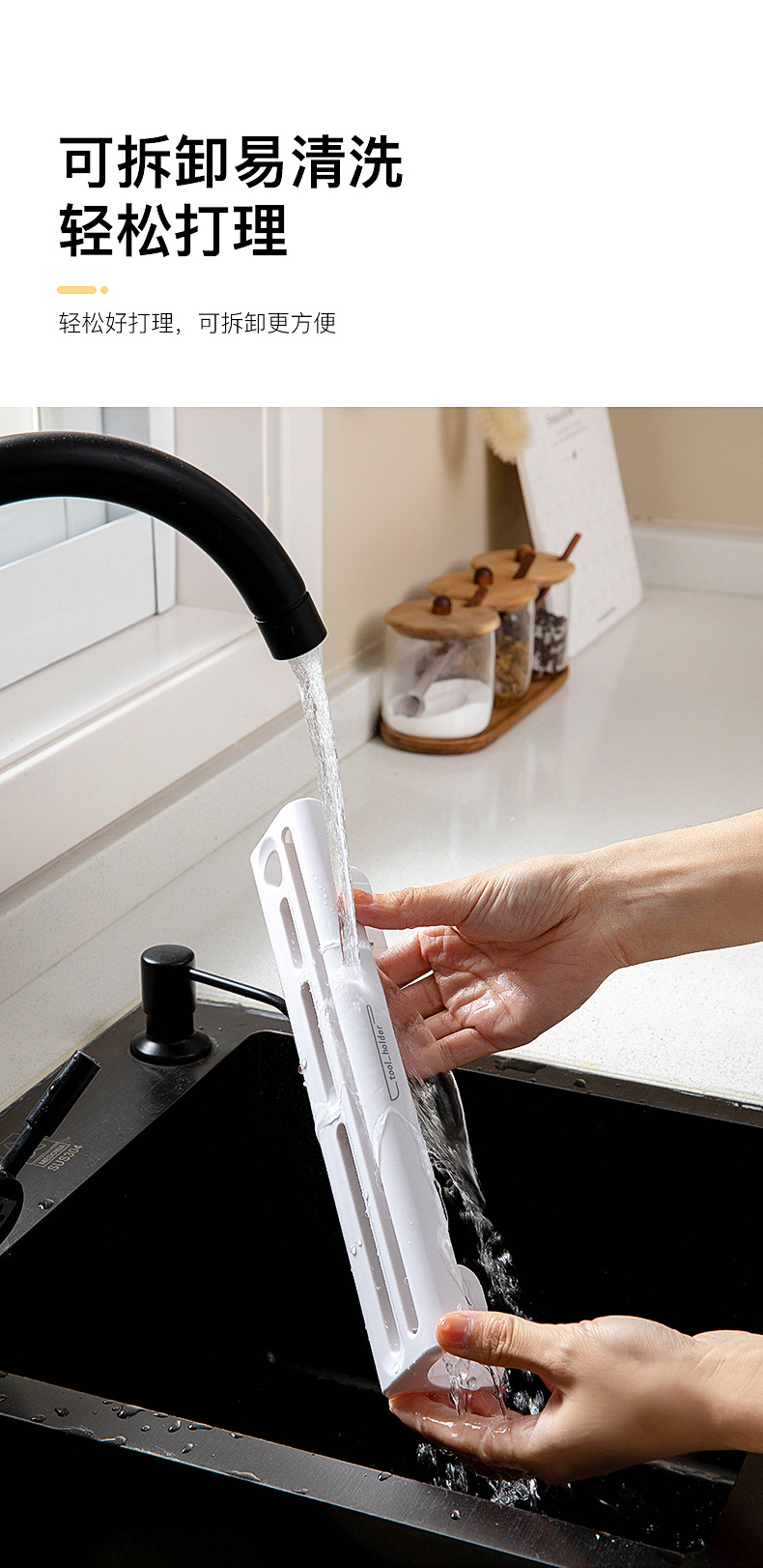 WallMounted PunchFree Kitchen Knife Rack Toolframe Kitchen Knife Storage Rack MultiFunctional Kitchen Knife Storage Rack