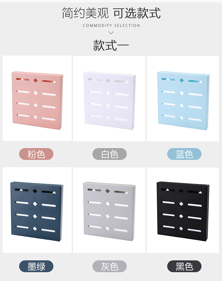 PunchFree Knife Holder Kitchen Supplies Storage Rack Invisible Knife Socket Household WallMounted Storage Rack Whole
