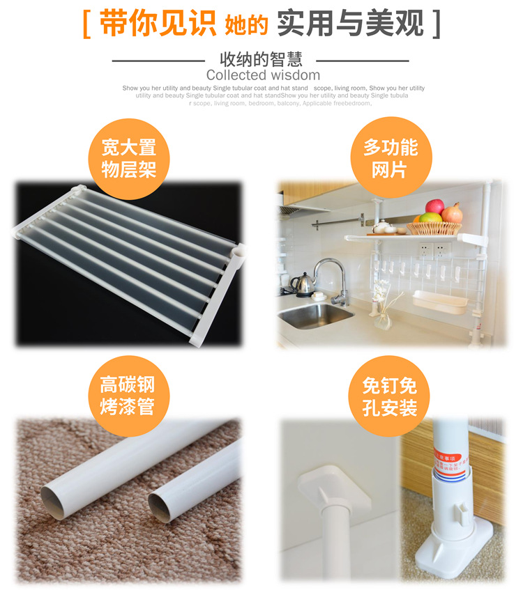 retractable kitchen storage rack ceiling kitchen utensils and appliances storage rack kitchen finishing rack hanging net