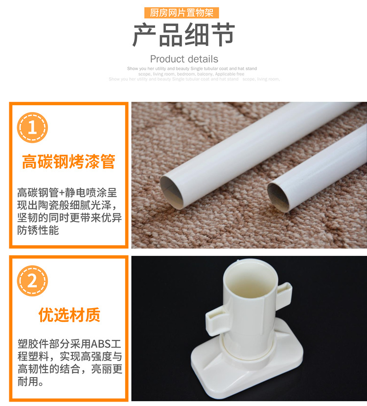 retractable kitchen storage rack ceiling kitchen utensils and appliances storage rack kitchen finishing rack hanging net