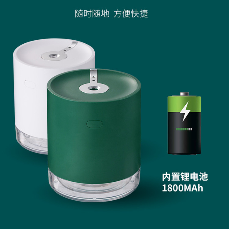 Zhongfu New Intelligent Induction Sprayer Alcohol Spray Sterilizer Portable Alcohol Large Capacity Sprayer