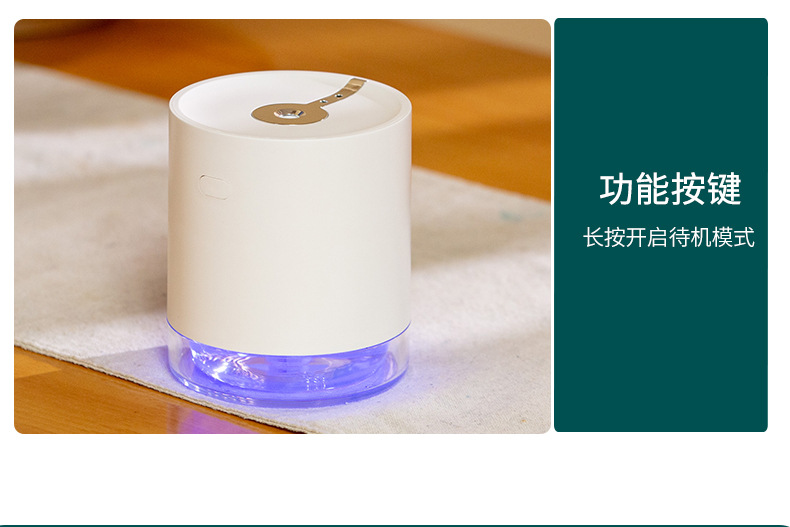 Zhongfu New Intelligent Induction Sprayer Alcohol Spray Sterilizer Portable Alcohol Large Capacity Sprayer Zhongfu New Intelligent Induction Sprayer Alcohol Spray Sterilizer Portable Alcohol Large Capacity Sprayer