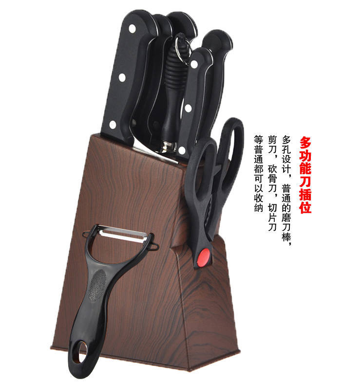 Kitchen Household MildewProof Waterproof Plastic Chopper Storage Rack Knife Holder MultiSocket Knife Holder Storage Rack