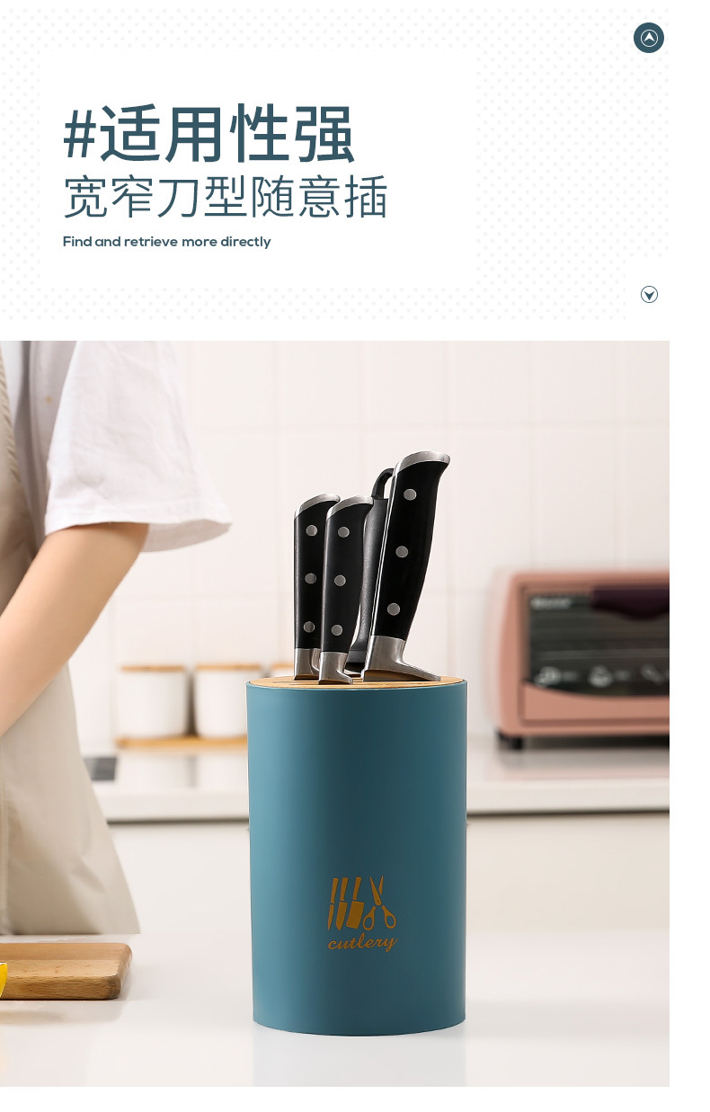Simple Knife Storage Rack Household Kitchen Utensils MultiFunctional Storage Rack Kitchen Knife Holder Knife Holder