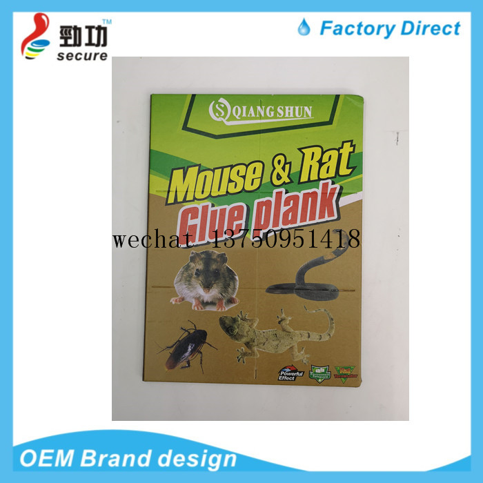 China Factory Mosquito Killer Spray Aerosol Insecticide Insect Killer Sprayer China Factory Mosquito Killer Spray Aerosol Insecticide Insect Killer Sprayer