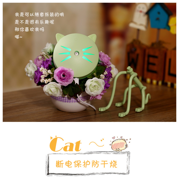 Creative cat humidifier USB water sprayer kitten humidifier