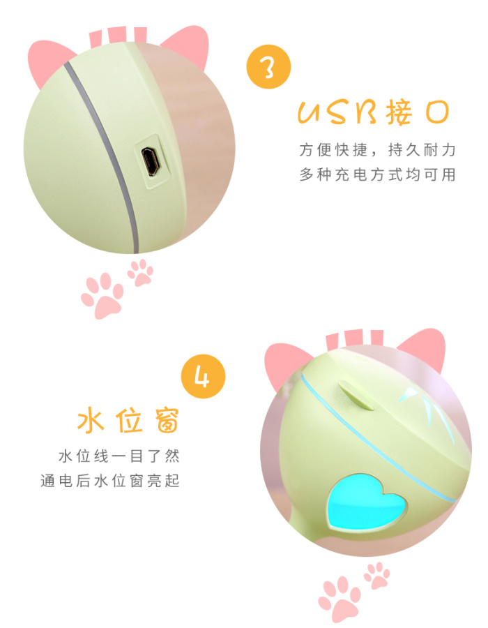 Creative cat humidifier USB water sprayer kitten humidifier