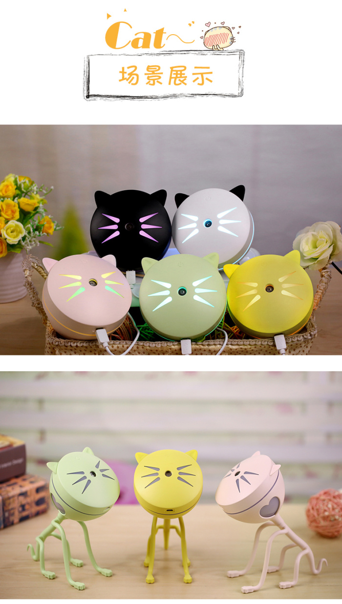 Creative cat humidifier USB water sprayer kitten humidifier