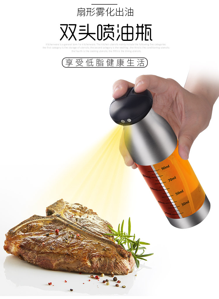 Stainless Steel Press Type Oil Dispenser Barbecue Olive Oil Sprayer Oil & Vinegar Bottle Fuel Injector Barbecue Oiler and Cruet Stainless Steel Press Type Oil Dispenser Barbecue Olive Oil Sprayer Oil & Vinegar Bottle Fuel Injector Barbecue Oiler and Cruet