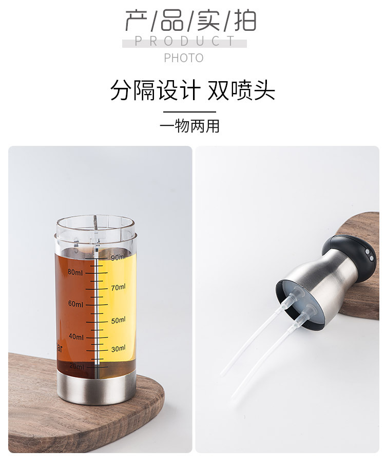 Stainless Steel Press Type Oil Dispenser Barbecue Olive Oil Sprayer Oil & Vinegar Bottle Fuel Injector Barbecue Oiler and Cruet Stainless Steel Press Type Oil Dispenser Barbecue Olive Oil Sprayer Oil & Vinegar Bottle Fuel Injector Barbecue Oiler and Cruet