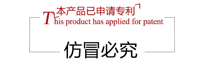 The design of non-punch pot cover rack cutting board storage rack wall hanging kitchen storage rack for pot cover shelf
