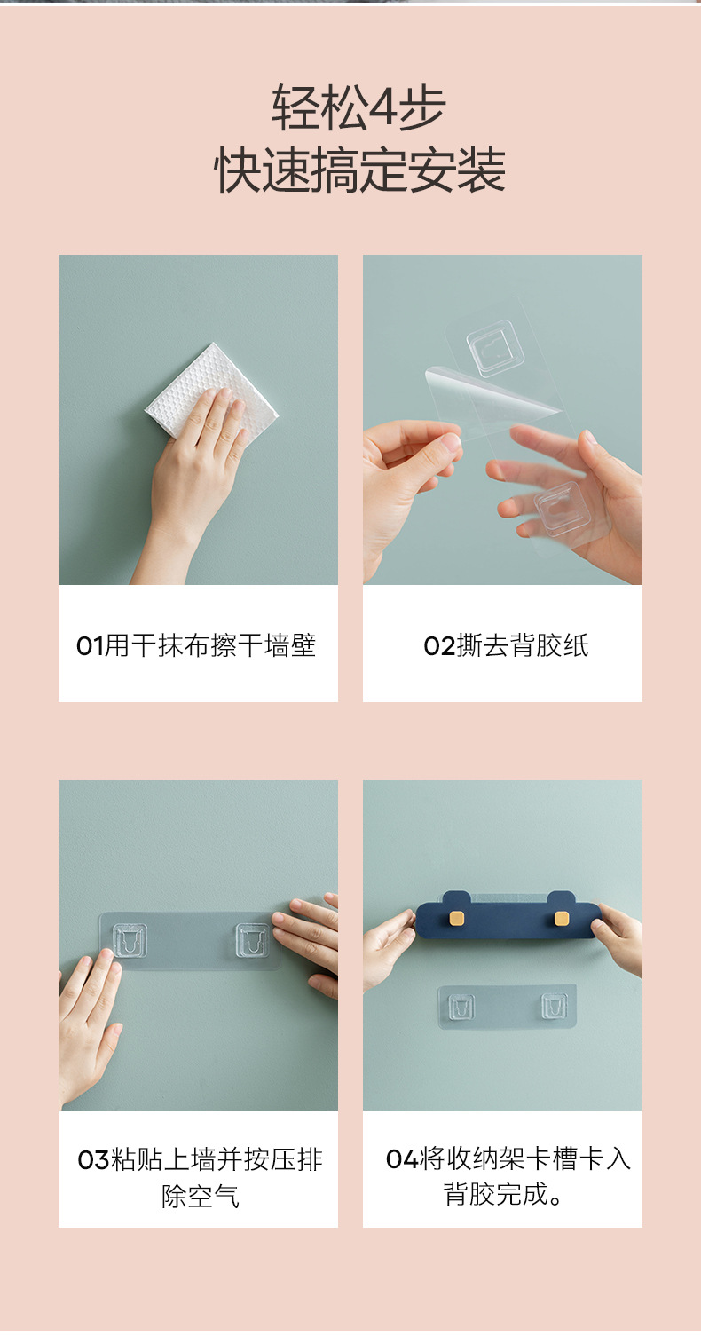 The design of non-punch pot cover rack cutting board storage rack wall hanging kitchen storage rack for pot cover shelf