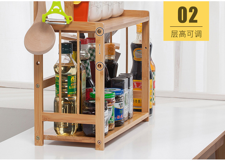 kitchen shelf seasoning rack knife rack chopping board rack bamboo storage rack kitchen supplies storage rack